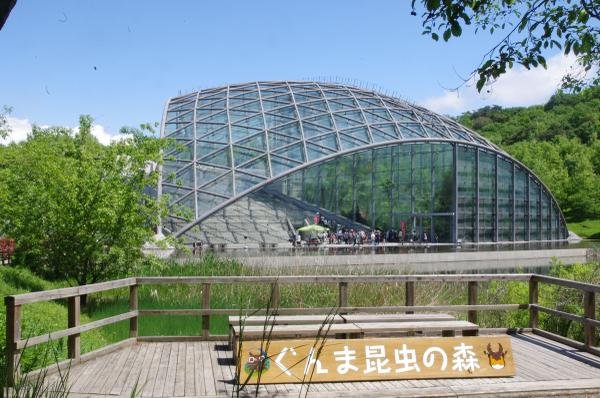 🦋 군마 현립 군마 곤충의 숲(군마켄리츠 군마콘츄노모리) 이미지 1